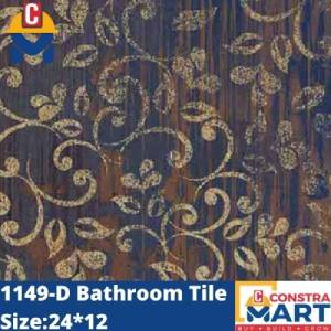 bathroom-floor-tiles-Manufacturers-and-Suppliers-In-Chennai