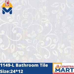 bathroom-floor-tiles-Manufacturers-and-Suppliers-In-Chennai