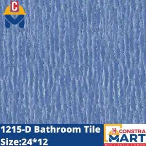 Tiles